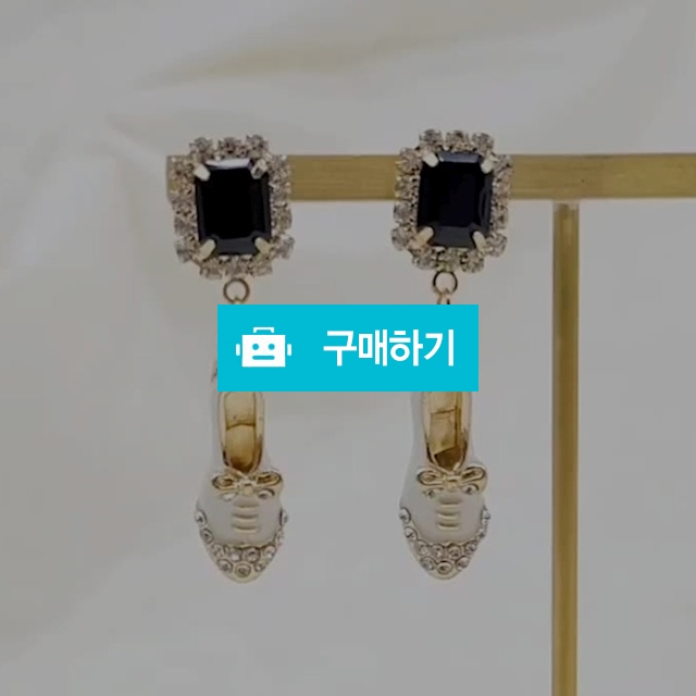 탭댄스 신발 드롭귀걸이 데일리 여자 귀찌 귀고리 / 슈에뜨지니 / 디비디비 / 구매하기 / 특가할인