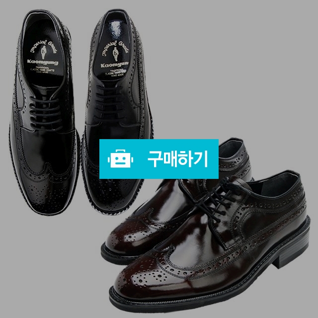 240mm-300mm 빅사이즈 남성수제화 마리오탈라리코 윙팁 키높이 더비슈즈 4cm굽 남성정장구두 / 마리오탈라리코님의 스토어 / 디비디비 / 구매하기 / 특가할인