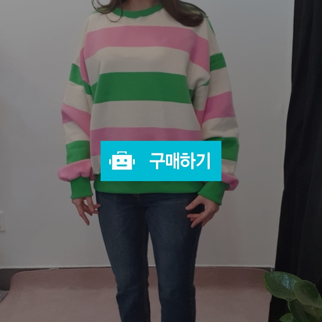 모던 솜사탕 맨투맨 / 바이정님의 스토어 / 디비디비 / 구매하기 / 특가할인
