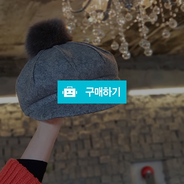 팔각 밍크 방울 헌팅캡 / 제이로맨스 / 디비디비 / 구매하기 / 특가할인
