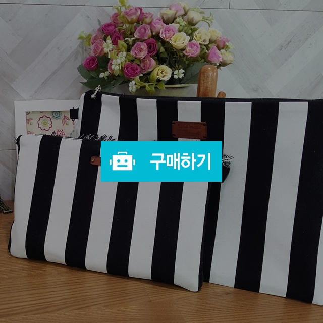 스트라이프클러치 / 미쁜이의 작업실 / 디비디비 / 구매하기 / 특가할인