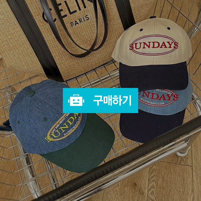 휴닝 홀리데이 볼캡 야구모자 여성 여름 러닝 여자 대두 테니스 챙모자 / 슈에뜨지니 / 디비디비 / 구매하기 / 특가할인