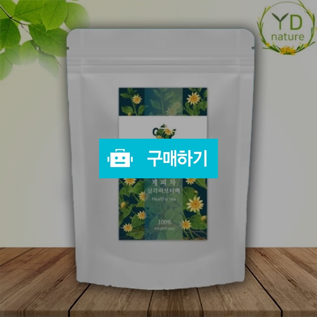 계피 티백차 / 티앤커피님의 스토어 / 디비디비 / 구매하기 / 특가할인