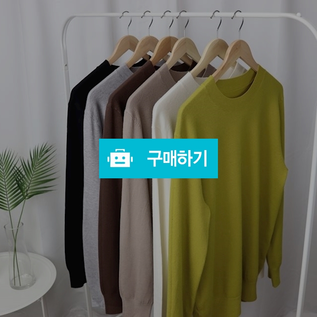 라운드 무지 캐시미어 니트 / 원앤온리님의 스토어 / 디비디비 / 구매하기 / 특가할인