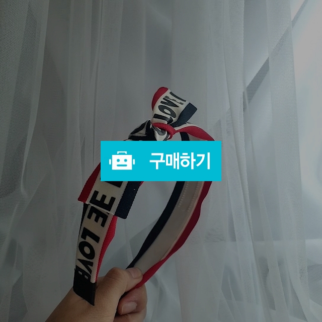 508. 러브머리띠 / 캬냐블링 / 디비디비 / 구매하기 / 특가할인