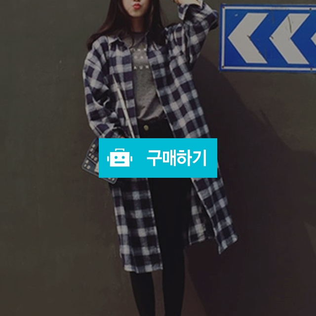 [OP1059]빈티지 격자무늬 패턴 롱셔츠원피스 / 더옐로우샵 / 디비디비 / 구매하기 / 특가할인