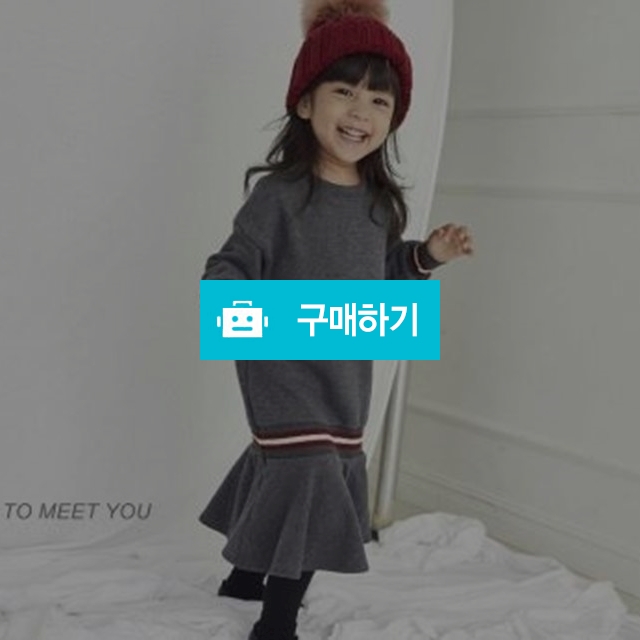 여아 시보리 원피스 [티바] / 이덕성님의 스토어 / 디비디비 / 구매하기 / 특가할인