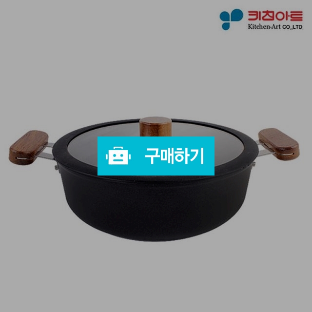 키친아트 인덕션 넌스틱코팅 전골냄비 24cm / 위마켓스토어님의 스토어 / 디비디비 / 구매하기 / 특가할인
