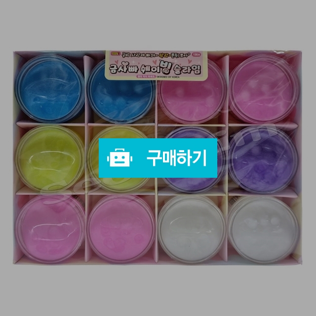 TOY7 액괴 젤몬 금사빠 쉐이빙 슬라임 / 설래임 / 디비디비 / 구매하기 / 특가할인