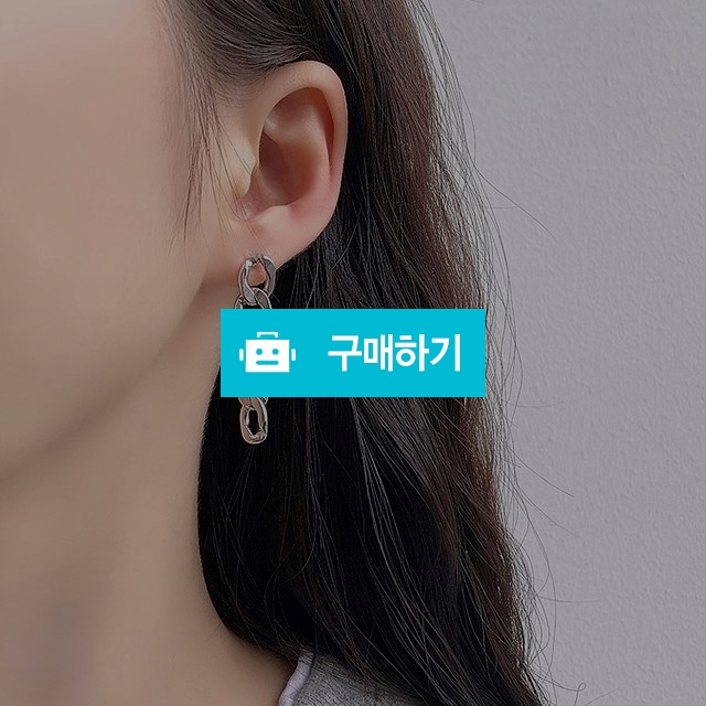 [HO]두꺼운 오사슬 귀걸이[은침] / elrismall님의 스토어 / 디비디비 / 구매하기 / 특가할인