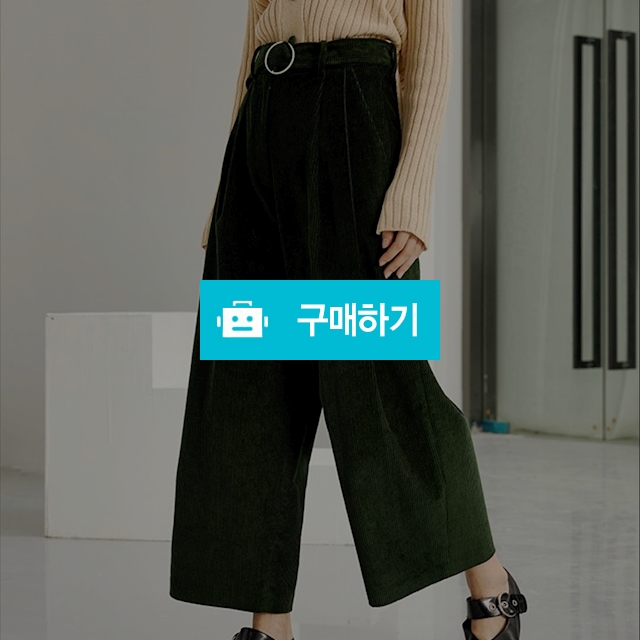 카리나 와이드 코듀로이 팬츠 / 카리나벤티 / 디비디비 / 구매하기 / 특가할인