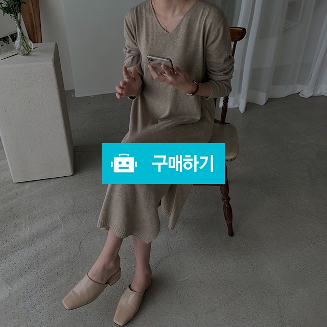 가을 베이직 브이넥 니트 롱원피스(3color) / 홍블리스토리2님의 스토어 / 디비디비 / 구매하기 / 특가할인