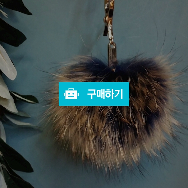 리얼라쿤키링 / Pinkgirl님의 스토어 / 디비디비 / 구매하기 / 특가할인