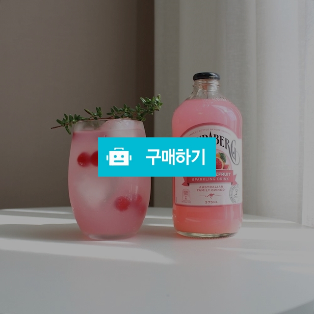 오션글라스 긴둥근잔 / 공간을담다 / 디비디비 / 구매하기 / 특가할인