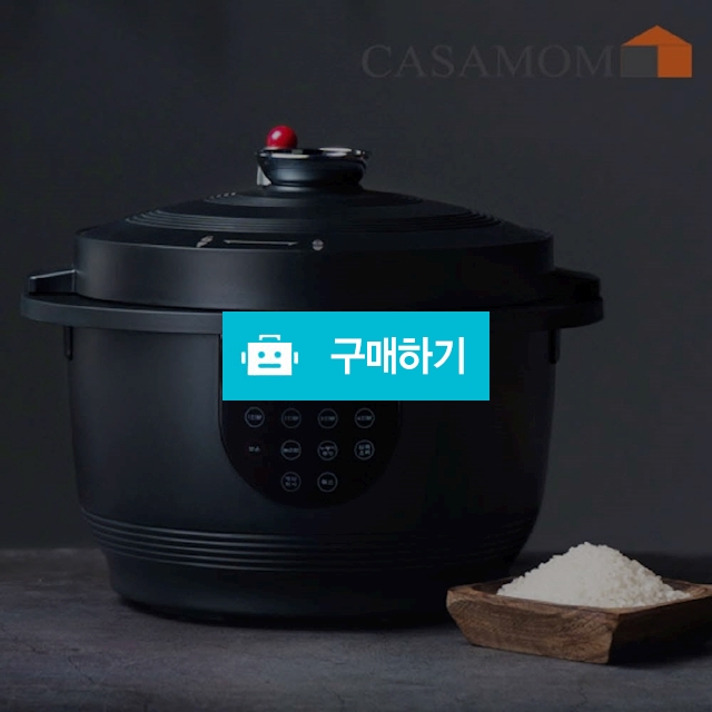 까사맘 전기압력 가마솥 2L PC2OT-01 / 다마다마싸그리 / 디비디비 / 구매하기 / 특가할인