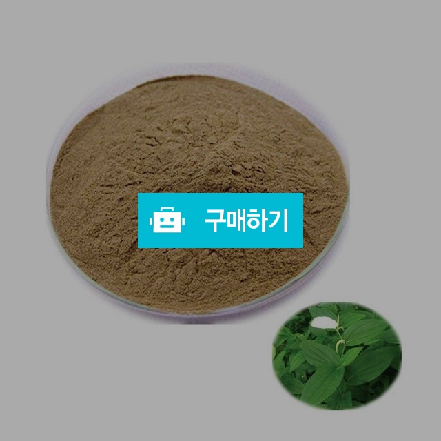 삼백초추출분말 1kg / 엔트레이드코리아님의 스토어 / 디비디비 / 구매하기 / 특가할인