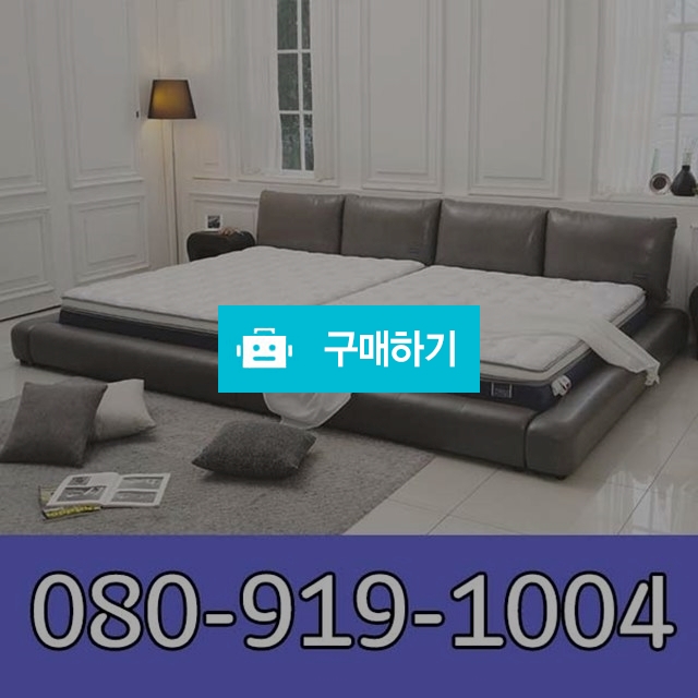 [렌탈]팔로모 베네치아 이휘재 쌍둥이 패밀리 침대 퀸 X 퀸사이즈  95800원 / 웰빙천사렌탈2 / 디비디비 / 구매하기 / 특가할인