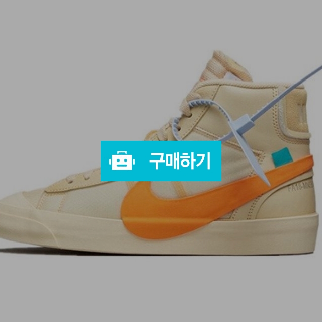 나이키 신발 Nike Offical Blazer Rainbow Trailblazer / Oktofas님의 스토어 / 디비디비 / 구매하기 / 특가할인