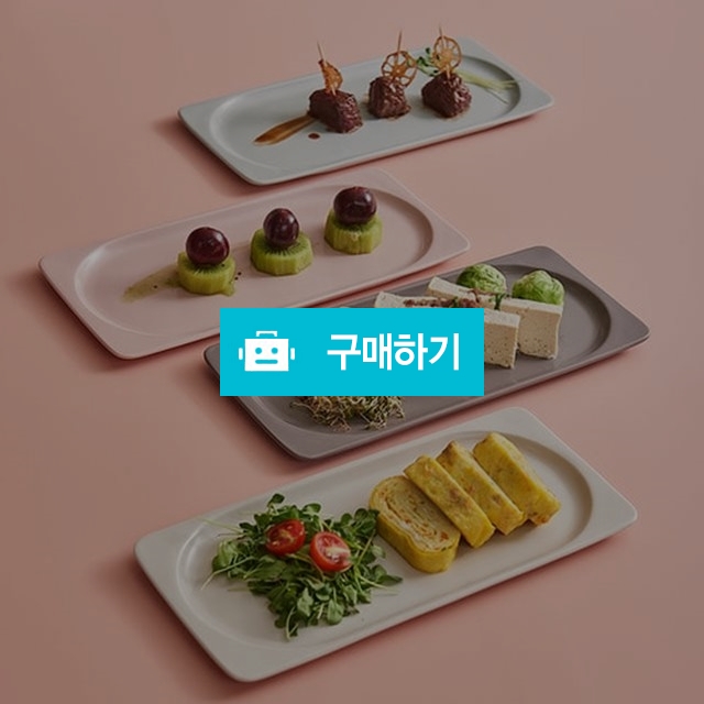 온반 도자기 직사각접시 생선 과일 간식 디저트접시 / 주방의 멋을 이야기 하다 / 디비디비 / 구매하기 / 특가할인