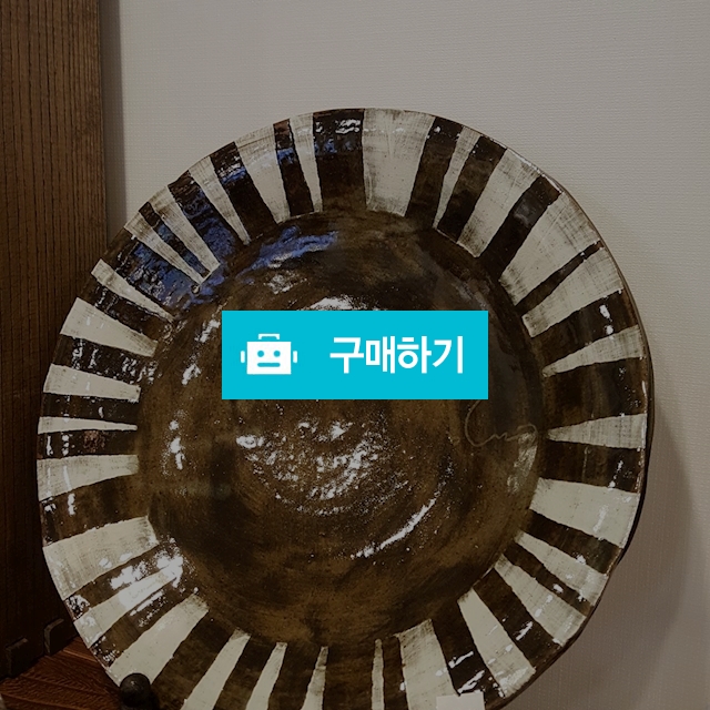 도자기 접시 / mira****4님의 스토어 / 디비디비 / 구매하기 / 특가할인