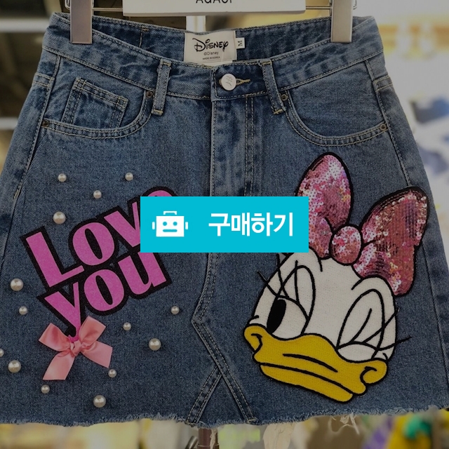 러브유 청스커트(디즈니 정품) / 장위동홍당무님의 스토어 / 디비디비 / 구매하기 / 특가할인