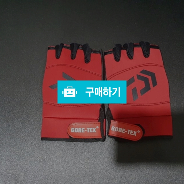 다이와/남성용/낚시장갑/새제품/제품택포함 / 백백무님의 스토어 / 디비디비 / 구매하기 / 특가할인
