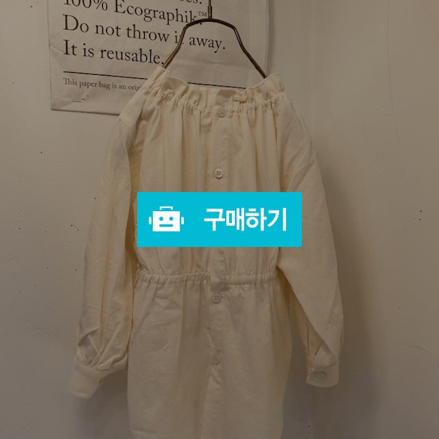 마랑BL / 블루베리28님의 스토어 / 디비디비 / 구매하기 / 특가할인