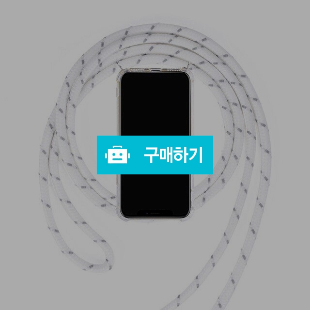하이에나 핸드폰 목걸이 줄 스트랩 케이스 화이트 갤럭시 J4 플러스 등 전기종 / 카키모바일 / 디비디비 / 구매하기 / 특가할인