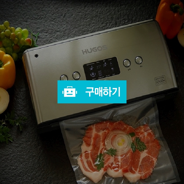 휴고스 진공포장기 음식압축기 수비드 가정 BPA-432BZ / 사라컴퍼니님의 스토어 / 디비디비 / 구매하기 / 특가할인