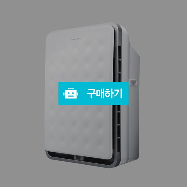 사업장 업소용 공기청정기 AP3008-FHH / SaveMall / 디비디비 / 구매하기 / 특가할인