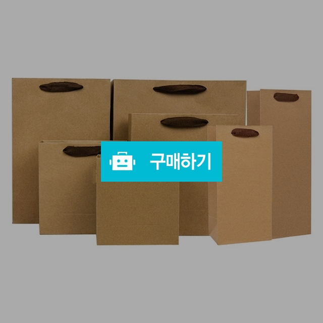 디자인랩 크라프트 종이쇼핑백 브라운 에코 쇼핑백 1팩(20장) / 설래임 / 디비디비 / 구매하기 / 특가할인