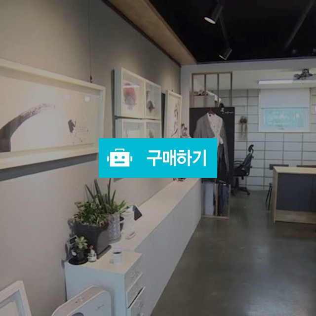 캘리그라피 수업 / 퉁캘리그라피님의 스토어 / 디비디비 / 구매하기 / 특가할인