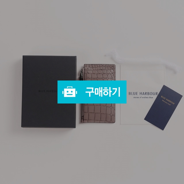 블루하버 소가죽카드지갑 / 루리엠 / 디비디비 / 구매하기 / 특가할인