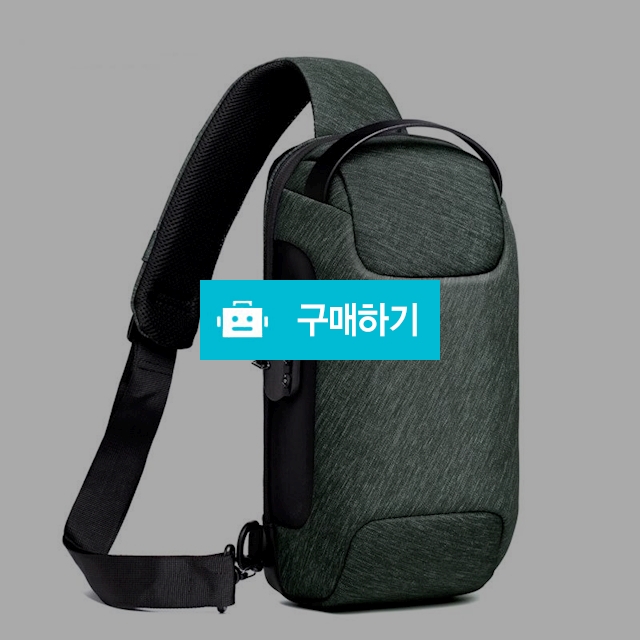 도난방지 아웃도어 크로스백 USB충전 방수 백팩 아미그린 / 엔트레이드코리아님의 스토어 / 디비디비 / 구매하기 / 특가할인