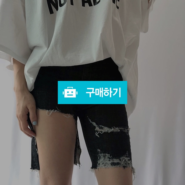 언발 컷팅 데미지 흑청 숏팬츠 / nars4 / 디비디비 / 구매하기 / 특가할인