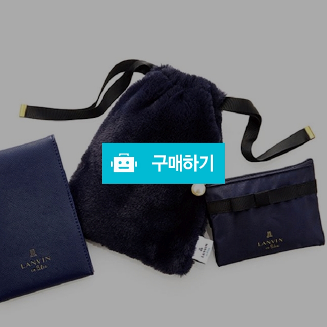 랑방 온 블루/LANVIN 퍼 파우치 / 노벨티샵 / 디비디비 / 구매하기 / 특가할인