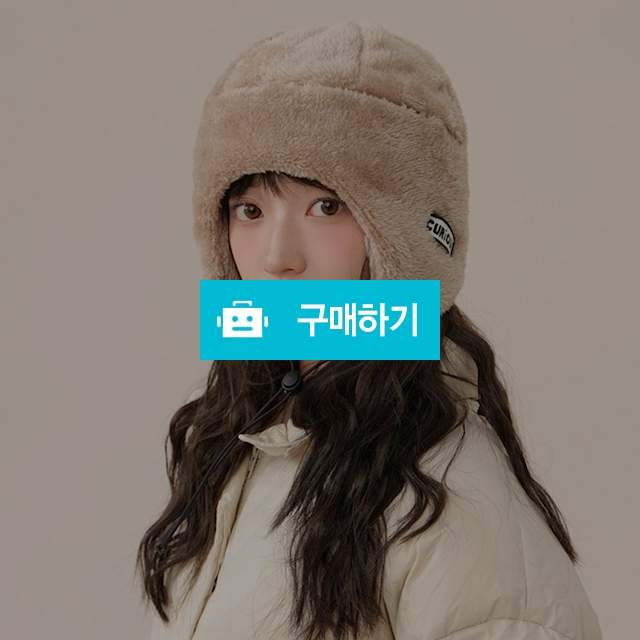 여성귀달이모자 귀마개 귀덮개 겨울털 모자 스키 보드 방한모 / 댕유마켓님의 스토어 / 디비디비 / 구매하기 / 특가할인