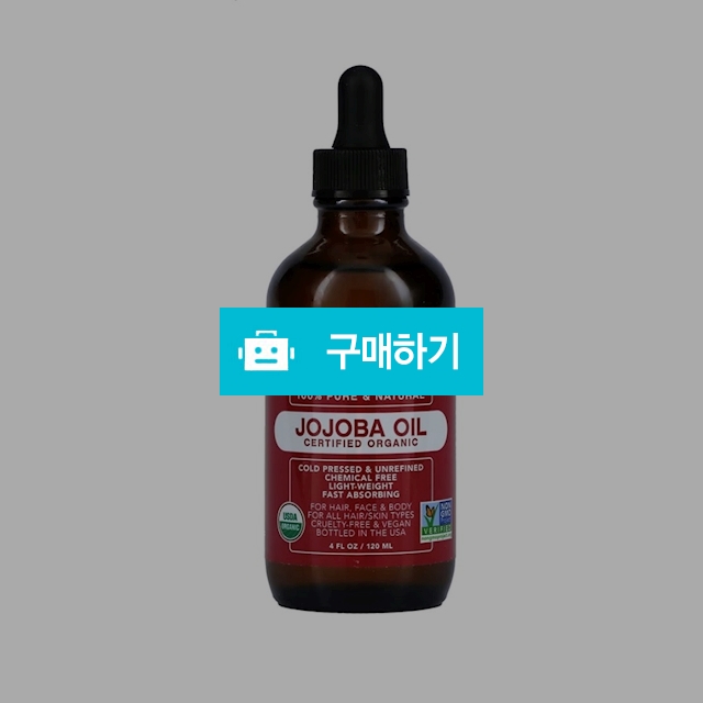 클라이가닉 호호바오일 120mL / Tefillah 님의 스토어 / 디비디비 / 구매하기 / 특가할인