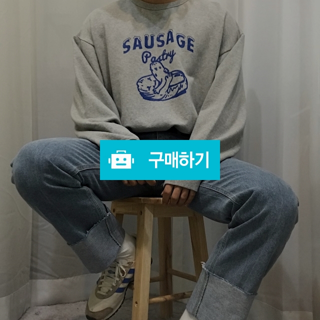데일리 소세지 맨투맨 그레이 / 93LOAD님의 스토어 / 디비디비 / 구매하기 / 특가할인