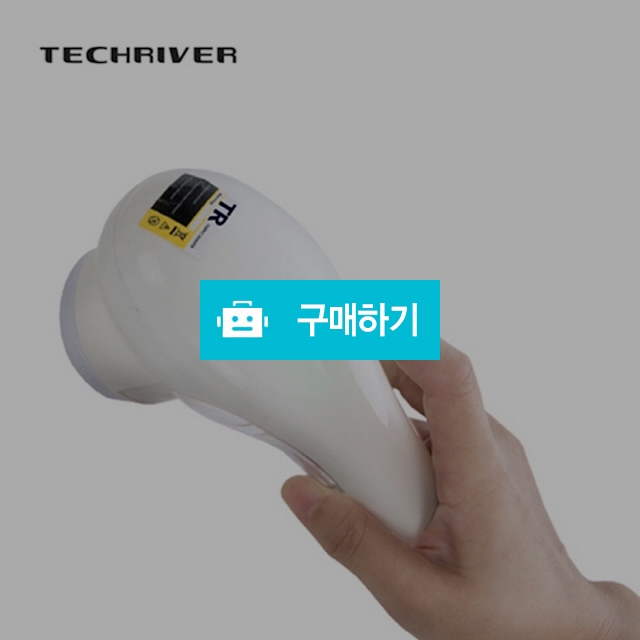 테크리버 TR-914 세탁소용 보풀제거기 / 서구지존님의 스토어 / 디비디비 / 구매하기 / 특가할인