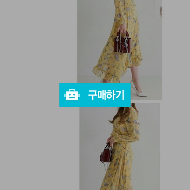 봄 원피스 / 라벤더향기님의 스토어 / 디비디비 / 구매하기 / 특가할인