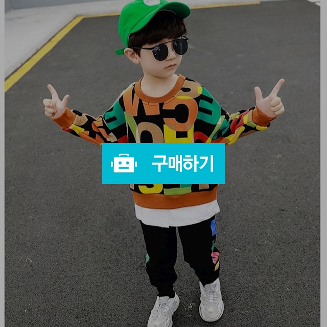 문자 유행 아동복 / 타니야 / 디비디비 / 구매하기 / 특가할인