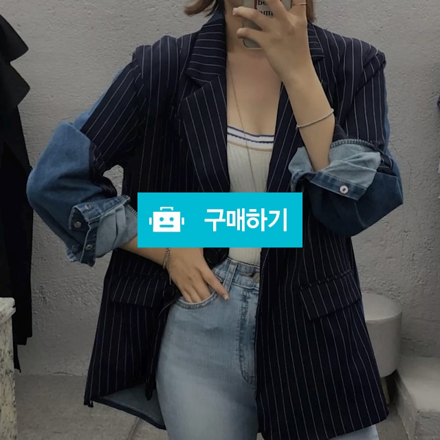 배색 스트라이트 청 데님 자켓 / 아낌없이줄게님의 스토어 / 디비디비 / 구매하기 / 특가할인