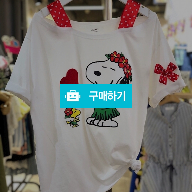 데이지 하와이 티 / 장위동홍당무님의 스토어 / 디비디비 / 구매하기 / 특가할인
