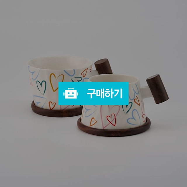 (티로직) 계수나무 200ml 하트 머그컵+코스터 2인세트/독일 티웨어 브랜드 / maxplus / 디비디비 / 구매하기 / 특가할인