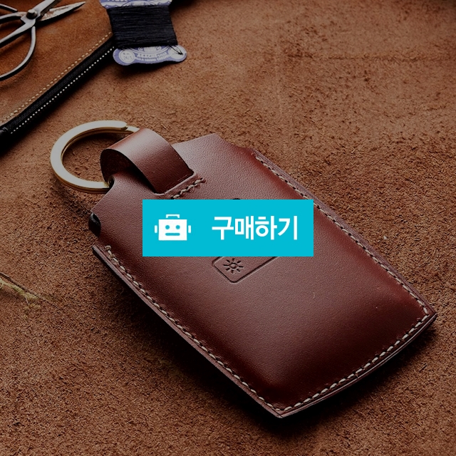 르노삼성 XM3 SM6 QM6 자동차 키케이스 스마트키케이스 이태리 수제 가죽사용 / 메가인더스트리님의 스토어 / 디비디비 / 구매하기 / 특가할인