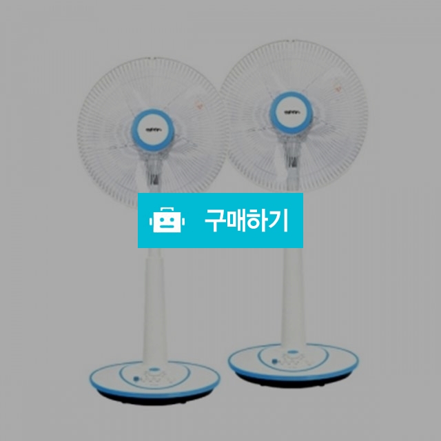 가정용 참좋은 자연바람 스탠드형 선풍기 14인치 / 큐씨몰님의 스토어 / 디비디비 / 구매하기 / 특가할인