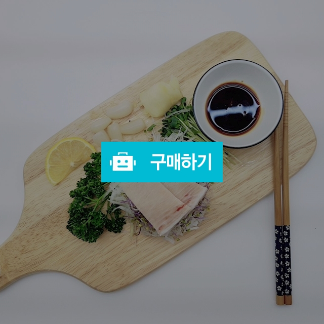 황새치뱃살400g / 죽도마켓 / 디비디비 / 구매하기 / 특가할인