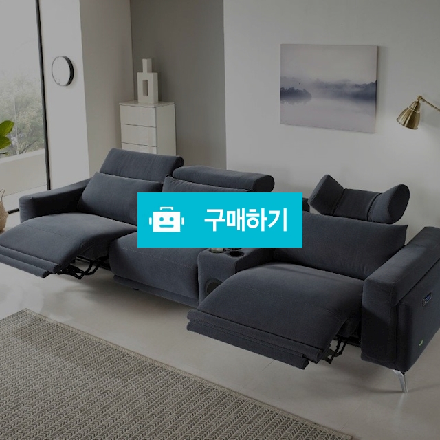 메모리 페브릭 4인용 리클라이너 소파 [전동] [헤드레스트기능] / 키아모소파 / 디비디비 / 구매하기 / 특가할인
