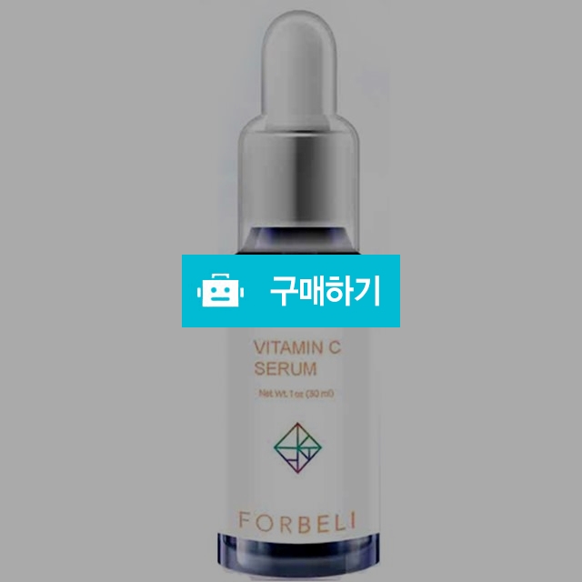 미백세럼 / 다린코스님의 스토어 / 디비디비 / 구매하기 / 특가할인